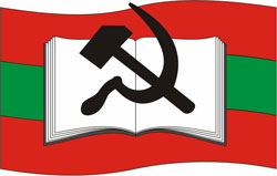 Le nationalisme roumain ne passera pas !