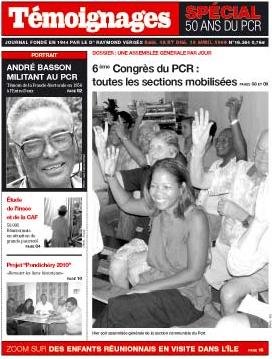 6ème Congrès du PCR : toutes les sections mobilisées