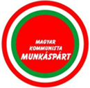 Le Parti Communiste des Ouvriers Hongrois quitte le Parti de la Gauche Européenne et appelle les autres PC a en faire autant