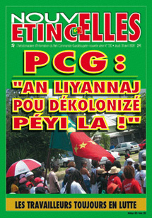 Le 1er mai dans les Antilles avec les communistes