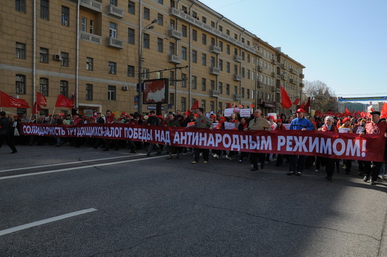 Russie : Une nouvelle victoire sera remportée sous la bannière du socialisme et de la solidarité des travailleurs!
