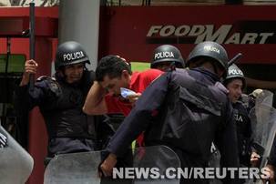 Honduras: Six blessés dans les conflits entre des partisans de Zelaya et des soldats