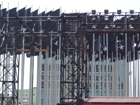 Fidel ! Fidel ! ¿ Que tiene Fidel, que el imperialismo no puede con el ? (partie 2)