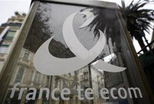 France Télécom : Un nouveau suicide