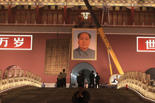 Tiananmen, 1er octobre 1949: Mao Zedong proclame la République Populaire de Chine