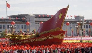 Les 60 ans de la République Populaire de Chine