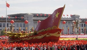 Hugo Chavez félicite la Chine pour les 60 ans de la République Populaire
