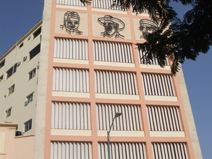 La jeunesse cubaine appelée à se dépasser La jeunesse cubaine appelée à se dépasser