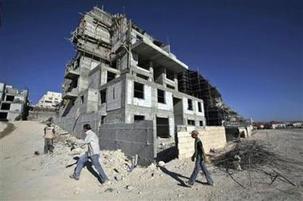 PCF : Le détestable travail d’Hillary Clinton au Proche-Orient doit être récusé par la France et par les Européens PCF : Le détestable travail d’Hillary Clinton au Proche-Orient doit être récusé par la France et par les Européens