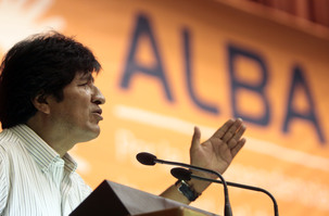 VIIIème sommet de l’ALBA : nouveaux accords signés