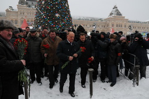 Russie: célébration du 130e anniversaire de Staline Russie: célébration du 130e anniversaire de Staline