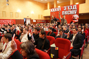 Ukraine: VIème congrès des komsomols