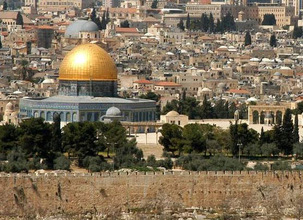Palestine : le PCF condamne les propos inacceptables de Netanyahou sur Jérusalem