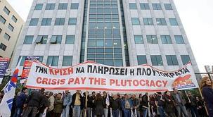 Grèce: l'accès de la Bourse bloqué par les syndicalistes du PAME (communiste)