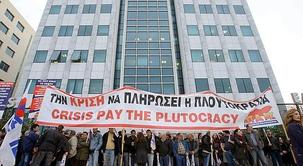 Grèce: l'accès de la Bourse bloqué par les syndicalistes du PAME (communiste)