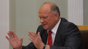 Problèmes sociaux en Russie: le KPRF épingle l'inertie des autorités