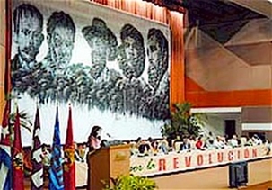 Le Congrès de l'Union des Jeunes Communistes de Cuba: 