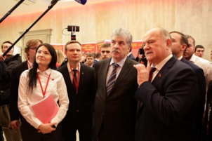 Les Komsomols russes (LKSM RF) en congrès pour "apprendre, combattre et gagner !"