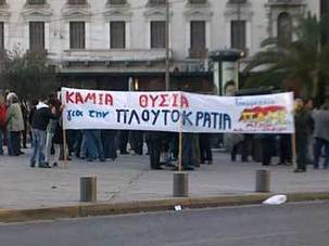 Grèce : les Députés communistes et républcains voteront contre le plan du gouvernement