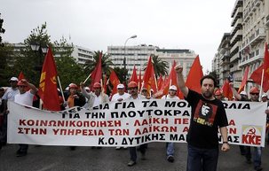 40.000 communistes déferlent sur Athènes
