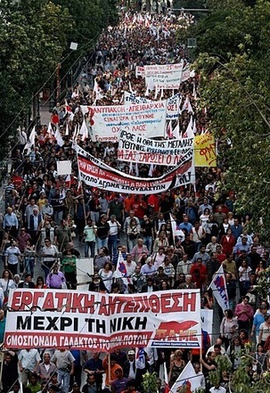 Les propositions du KKE pour trouver une solution à la crise Les propositions du KKE pour trouver une solution à la crise