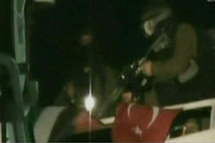 Attaque israélienne d'une flotille transportant de l'aide humanitaire pour Gaza : Manifestation de protestation Attaque israélienne d'une flotille transportant de l'aide humanitaire pour Gaza : Manifestation de protestation