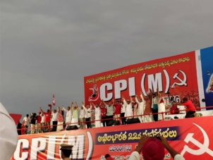 Le 22ème congrès du CPI(M) rejette l'alliance avec l'Indian Congress Le 22ème congrès du CPI(M) rejette l'alliance avec l'Indian Congress