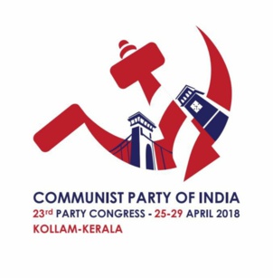 Le Parti Communiste d'Inde (CPI) entame son 23ème congrès par une profonde autocritique