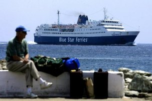 Grèce : la lutte continue, le port du Pirée bloqué !