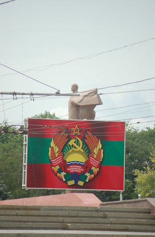 Moldavie - interdiction des symboles communistes : Déclaration du Parti Communiste de Transniestrie Moldavie - interdiction des symboles communistes : Déclaration du Parti Communiste de Transniestrie