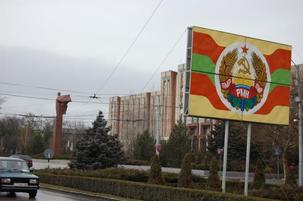 Moldavie - interdiction des symboles communistes : Déclaration du Parti Communiste de Transniestrie