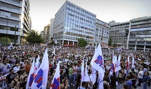 Ils ne lacheront pas : Grève générale en Grèce Ils ne lacheront pas : Grève générale en Grèce