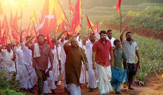 Le théâtre et le cinéma, l'arme culturelle du communisme au Kerala
