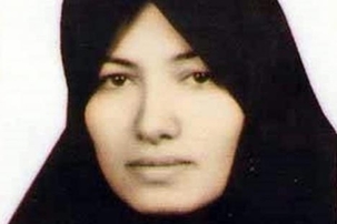 Iran: Le PCF "révulsé" par la peine de Sakineh