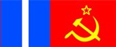 XXXVème congrès (extraordinaire) du Parti des Communistes du Kirghizstan