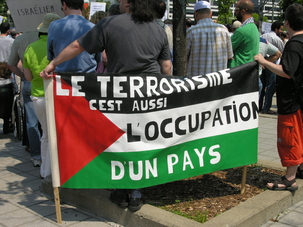 Tel Aviv:Des centaines de personnes se réunissent pour soutenir le boycott des implantations par les acteurs