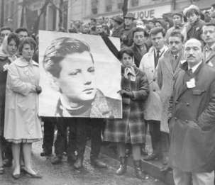 90 ans des Jeunesses Communistes - l'anniversaire de la plus ancienne organisation communiste en France (partie 6)
