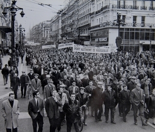 90 ans des Jeunesses Communistes - l'anniversaire de la plus ancienne organisation communiste en France (partie 7)