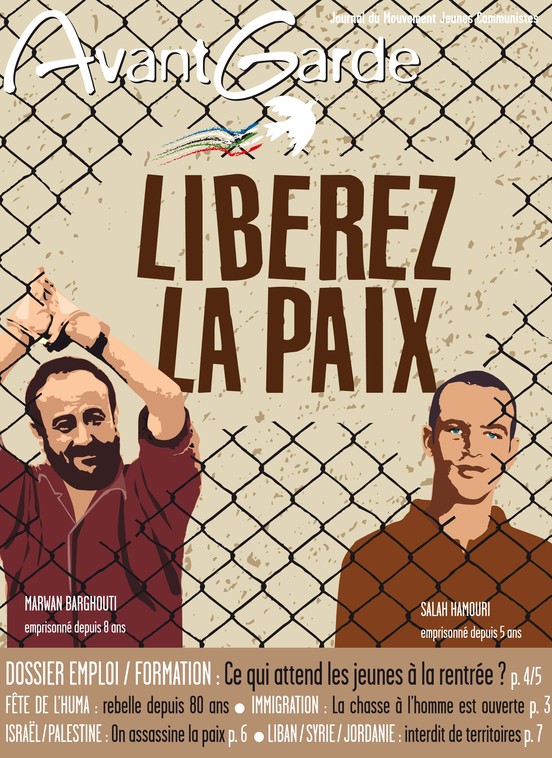 90 ans des Jeunesses Communistes - l'anniversaire de la plus ancienne organisation communiste en France (partie 10)