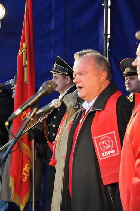 93 ans de la révolution d'Octobre 1917 : 50.000 personnes au côté du KPRF à Moscou