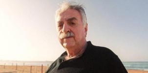 Maroc: mort d'Abraham Serfaty, célèbre opposant au roi Hassan II