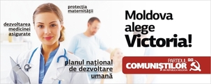 Dernière ligne droite avant les législatives en Moldavie, les communistes sont donnés vainqueurs Dernière ligne droite avant les législatives en Moldavie, les communistes sont donnés vainqueurs
