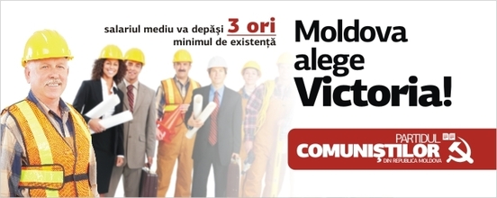 Dernière ligne droite avant les législatives en Moldavie, les communistes sont donnés vainqueurs