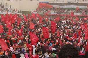 43ème anniversaire du Front Populaire pour la Libération de la Palestine 43ème anniversaire du Front Populaire pour la Libération de la Palestine