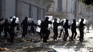 Manifestations dans tout le pays contre la cherté de la vie, la corruption, l’arbitraire et l’absence de perspectives politiques en faveur des couches laborieuses du pays Manifestations dans tout le pays contre la cherté de la vie, la corruption, l’arbitraire et l’absence de perspectives politiques en faveur des couches laborieuses du pays