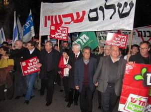 Trente mille manifestants à Tel Aviv contre le MacCarthysme, le racisme et le fascisme Trente mille manifestants à Tel Aviv contre le MacCarthysme, le racisme et le fascisme