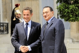 Démission de Mubarak, soutien du MJCF au peuple Egyptien ! Démission de Mubarak, soutien du MJCF au peuple Egyptien !