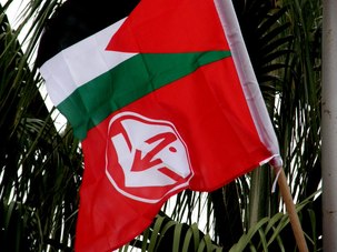 FPLP : La révolution d'Égypte met fin à l'ère de Camp David FPLP : La révolution d'Égypte met fin à l'ère de Camp David