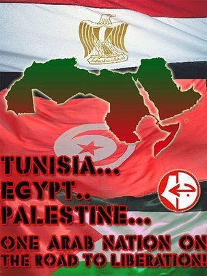 Le Front populaire pour la libération de la Palestine décline sa participation au nouveau gouvernement palestinien