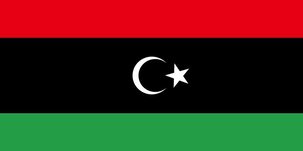 Libye: Quand on efface la mémoire historique: sur la place flottent les drapeaux du roi Idris